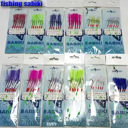 2020new fishing sabiki sea fish skin baits rigs fishing lures 6pcs/bag sabiki,choose your need color