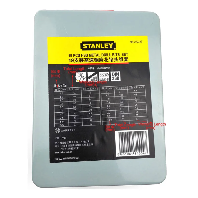 Imagem -04 - Stanley-conjunto de Brocas Helicoidais Hss Multifuncionais com 1.5 2.5 3.5 4.5 5.5 6.5 7.5 8.5 10 mm 19 Peças