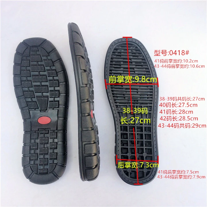 

Men's leather soles Vintage on-line soles hand-on-line leather platform casual shoes upper stitching soles rubber sole The sole