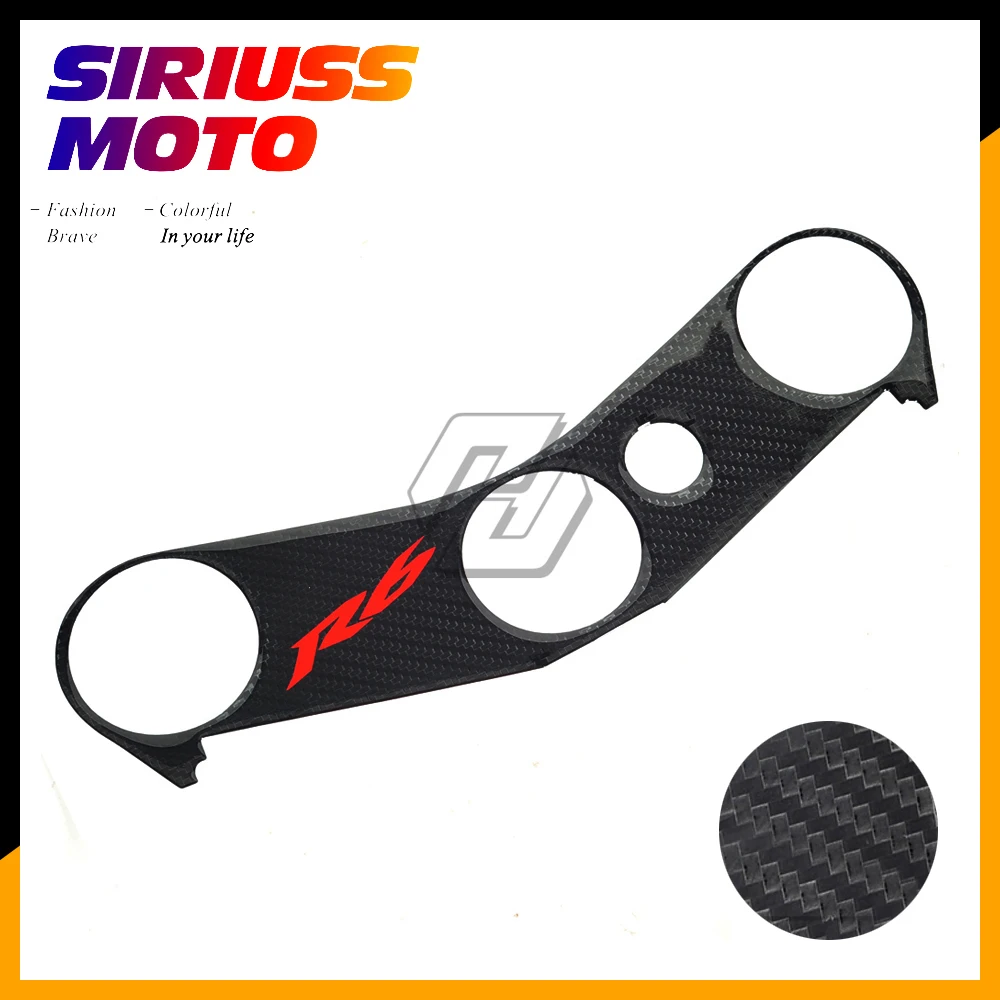 

Motorcycle Top Triple Clamp Yoke R6 Sticker Carbon Look Case for YAMAHA YZF600 R6 2006 2007