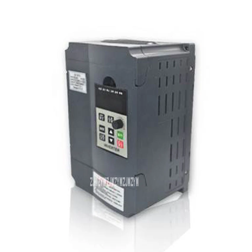 High Quality AT1-2200S Inverter Universal Motor Speed PWM Control Inverters Single-phase Frequency Inverter 220V 2.2KW Hot Sale