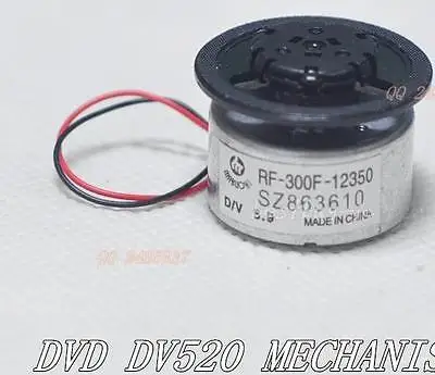 DC3V 24mm Base Mini Micro Fan DVD Player Motor with Tray Holder