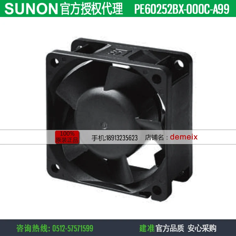 NEW SUNON PE60252BX-000C-A99 6025 24V 4.56W frequency cooling fan