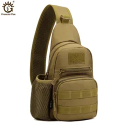 Military Tactical Shoulder Bag Sling Backpack Army Hiking Camping Bag Outdoor Sports Chest Bag Travel Trekking Hunting Backpack