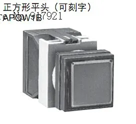 [ZOB] APQW1B99R idec imported from Japan and the spring APQW1B22DG indicator APQW1B33Y Square Flush --3pcs/lot