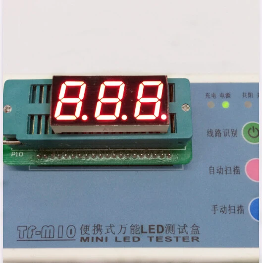 100pc Common anode/Common cathode 0.31 inch digital tube 3 bit digital tube 0.31inches best Red digital tube red