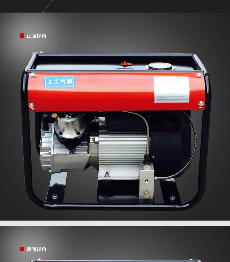 

Duplex Water-cooled Electric High Pressure Jet Pump Electric Pump High quality NE