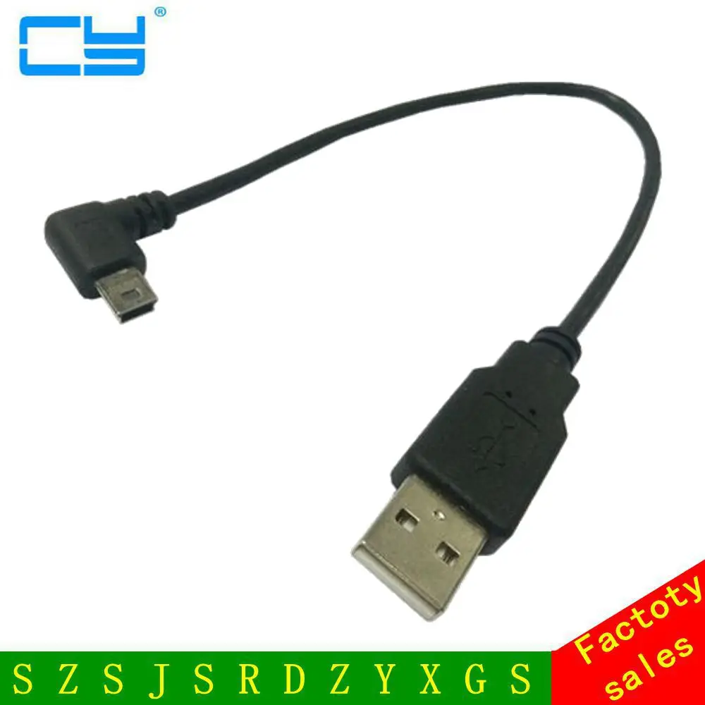 Mini USB B Type 5pin Male Left Angled 90 Degree to USB 2.0 Male Data Cable 25cm