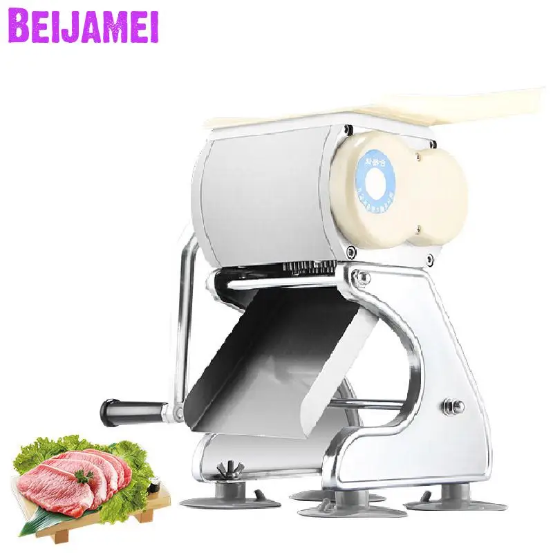 ماكينة لحم يدوية من BEIJAMEI شريحة لحم من الفولاذ المقاوم للصدأ تمزيقه منزلية ماكينة تقطيع اللحوم التجارية السعر