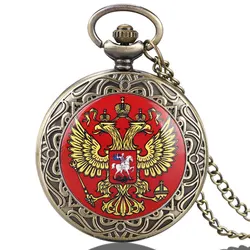 Famous Russian Double-headed Eagle National Emblem Dome Commemorative Badge Design Pocket Watch Art Collections for Men Women