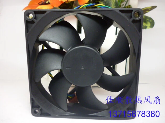 90*90*25 12V 0.41A DS09225R12HP045 4 line PWM temperature control cabinet fan