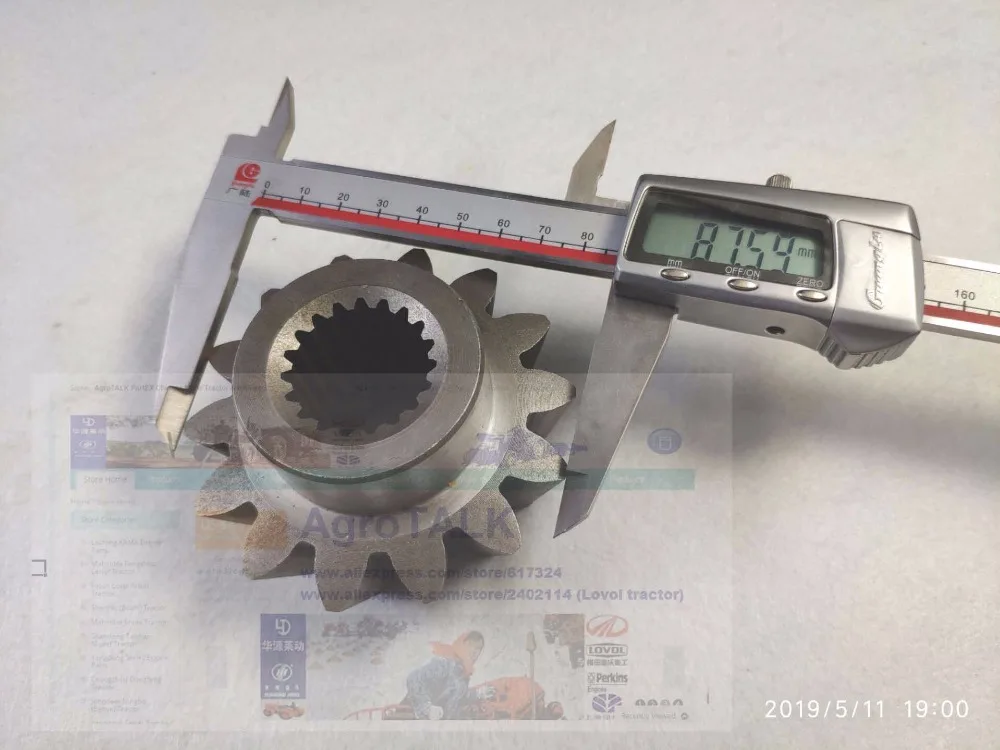 Pinion เกียร์ 14 ฟันสำหรับ Jinma JM304 รถแทรกเตอร์,หมายเลขชิ้นส่วน: 304.31.167