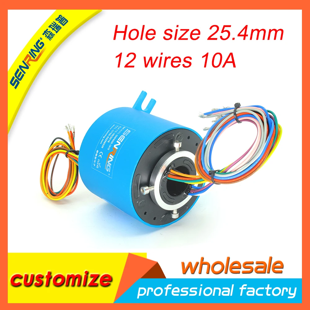 Electrical SENRING slip ring compact 12 circuits 10A 25.4mm bore size for through hole slip ring