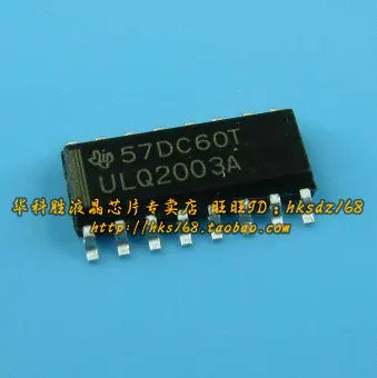 Original 5Pcs/ULQ2003A SOP-16 SOP16