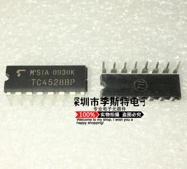 

Send free 10PCS TC4528BP DIP-16 New original hot selling electronic integrated circuits