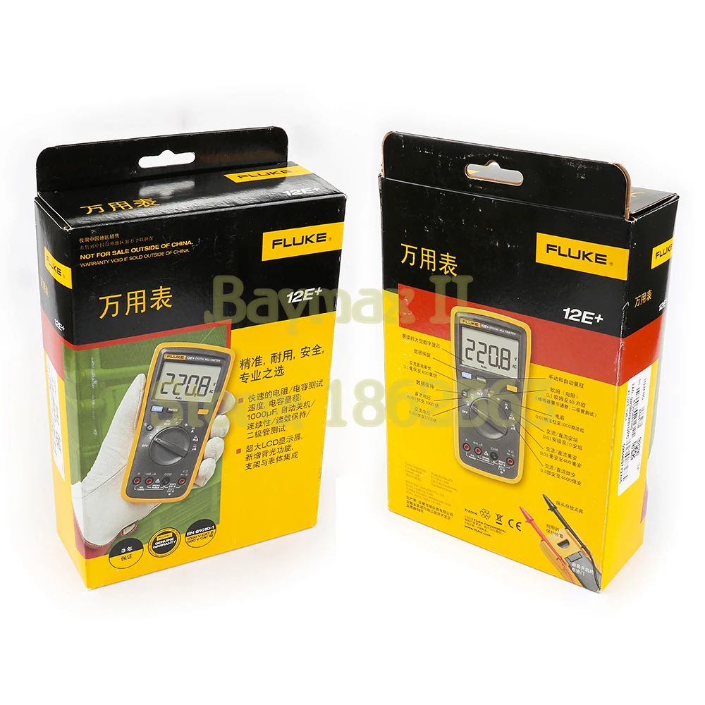 Fluke 12E+ Auto Range Digital Multimeter AC/DC Voltage Current Tester with Ohm, Capacitance, Resistance Measurement & Carry Bag