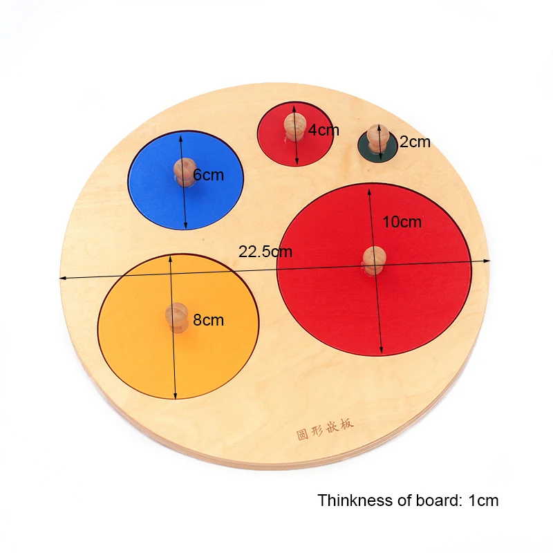 جودة عالية الطفل مونتيسوري الرياضيات ألعاب خشبية الهندسة شكل داخلي 5 مجموعات ملونة متعددة مربع المقابض 5 الساحات اللعب
