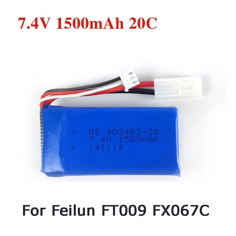 

Feilun FT009 Upgraded 7.4V 1500mAh 20C Lipo Battery for Feilun FT009 RC Boat Spare Parts