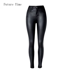 2024 Styling Skinny Women Jeans High Waist Faux Leather Pants Outfit Leggings Chic Casual Girl Stretch Leather Denim Jeans C1075