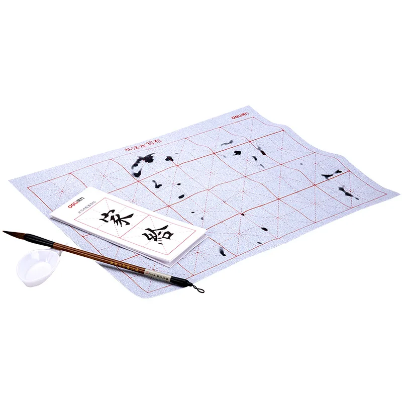 1 Set Chinese Calligraphy Copybook Water Dish Brush Pen Student Artist Drawing Painting Tool School Office Supply Stationery