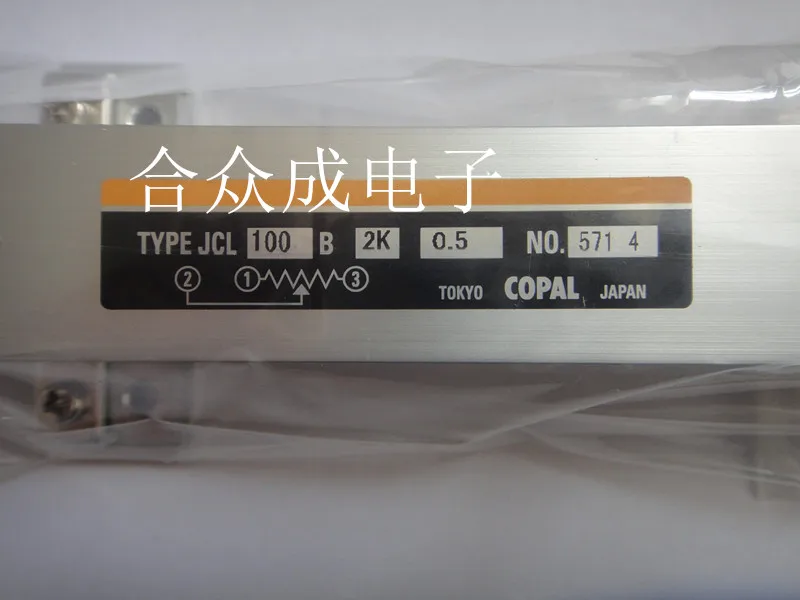 

Japan COPAL JCL200B 2K JCL200B2K JCL 200 B 2K 0.5% electronic ruler switch