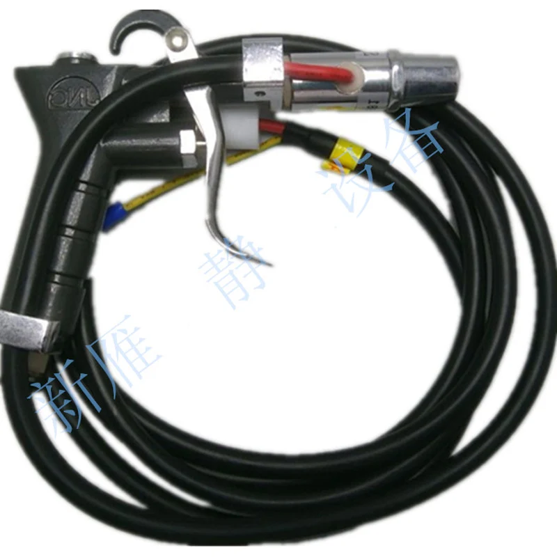 SL-004 Antistatic Air Gun Ionizing Air Gun+High Voltage Generator Electrostatic Gun electrostatic dust removal  1PCS