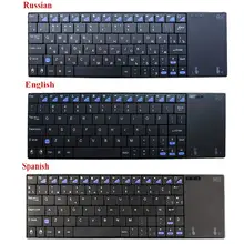I12plus Wireless Mini Keyboard #3