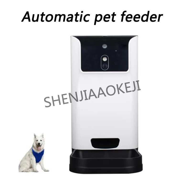 Automatic pet feeder 5V Cat and dog timing Specified quantity feed Dog food feeder Voice video 0.6W 1pc