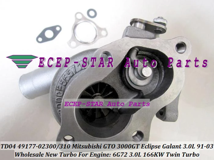 شاحن توربيني TWin Turbo TD04 49177-02310 49177-02410 لـ MITSUBISHI GTO 3000GT Eclipse Galant لـ Dodge Stealth 91- 6G72 V6 3.0L #3