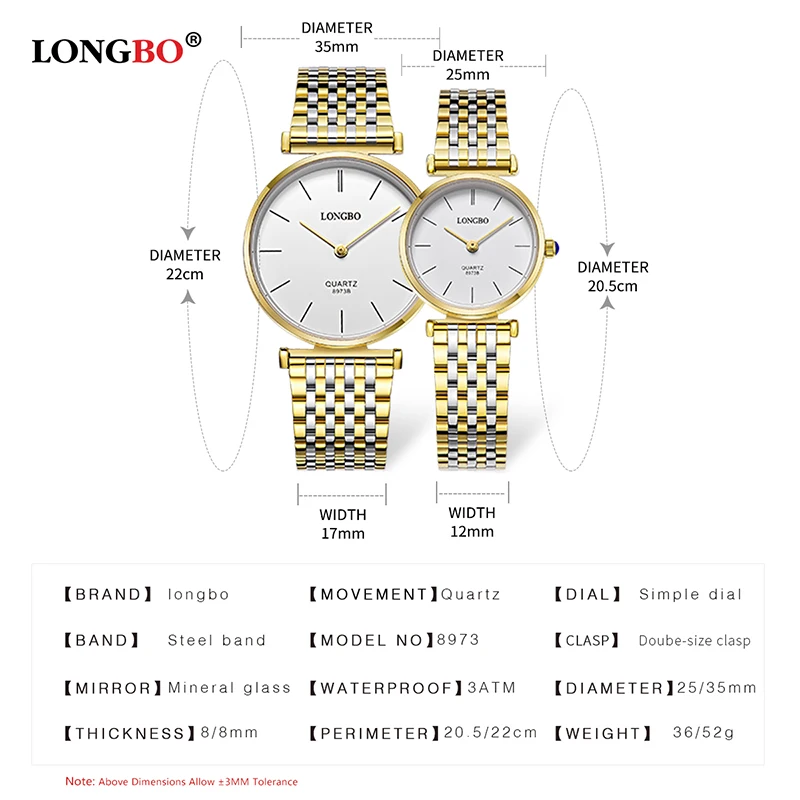 แฟชั่น Longbo Luxuary นาฬิกาธุรกิจคลาสสิกผู้ชายสไตล์กันน้ำนาฬิกาผู้หญิงนาฬิกา Charms Analog นาฬิกาข้อมือฟรี Bo