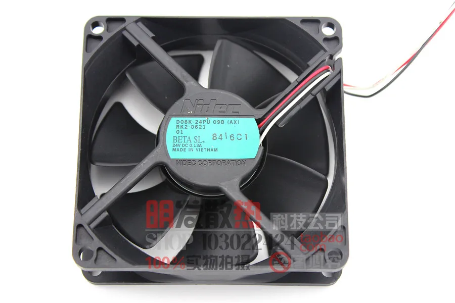 8025 8CM hydraulic alloy bearings 24V0.13A inverter fan D08K-24PU