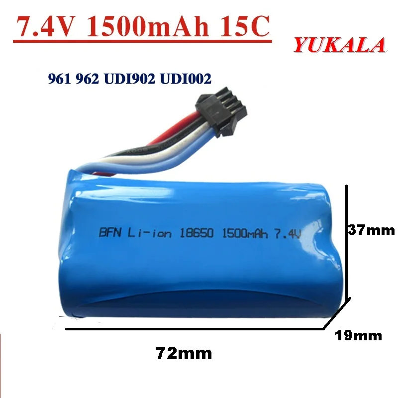 Batterie Lipo 18650 7.4V 1500mAh, pour UDI902 UDI901 961 962, bateau rapide télécommandé avec prise SM-4P, mise à niveau