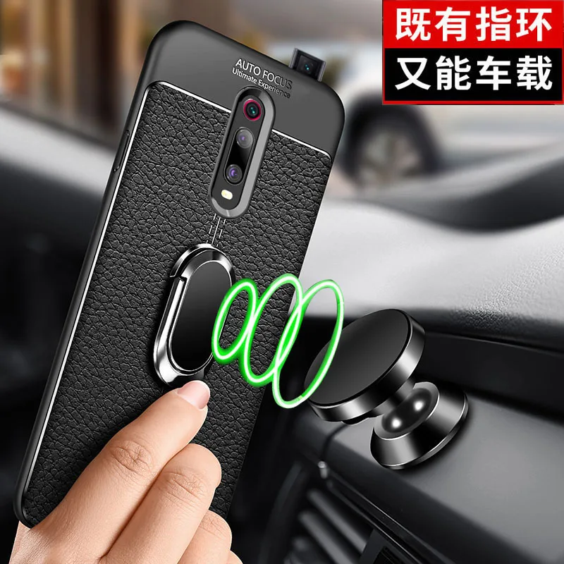 For Xiaomi Mi 9T Pro Case Luxury Leather texture With Stand Ring Magnet Silicone Protect back cover case for xiaomi mi 9t mi9t