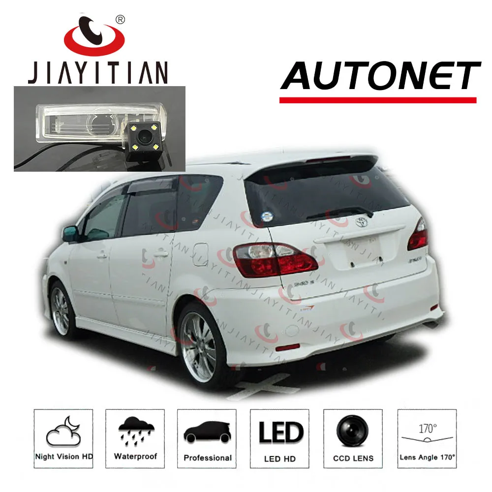 

JIAYITIAN rear camera For Toyota Ipsum Picnic/SportsVan 2004~2009 3th AR10/CCD/Night Vision/Backup Camera license plate camera