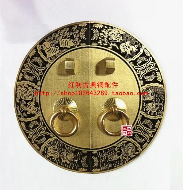 

Classical Chinese furniture antique copper fittings bonus metal copper lock piece wardrobe door cabinet handle ring