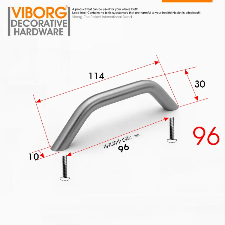 VIBORG Deluxe 96mm Solid 304 Stainless Steel Modern Kitchen Cabinet Cupboard Door Handle Pulls Drawer Pull Handle, SV724