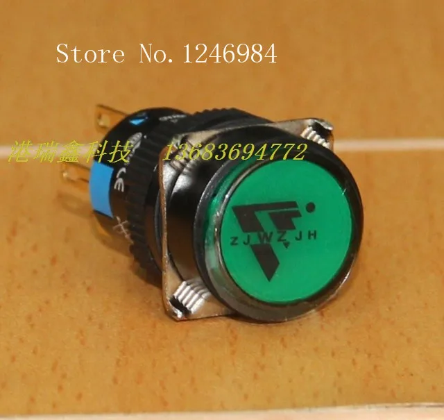 [SA]Jinhong 16MM Single hole round illuminated pushbutton switch with lock self-locking JHK green 12V--20pcs/lot