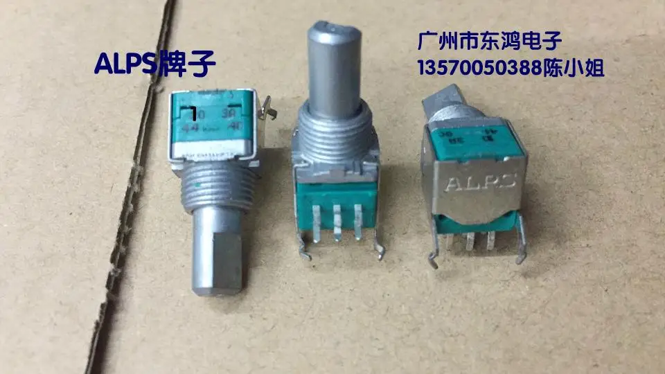 3pcs for ALPS  RK09L precision potentiometer, double A20K axis, long 15mm volume potentiometer