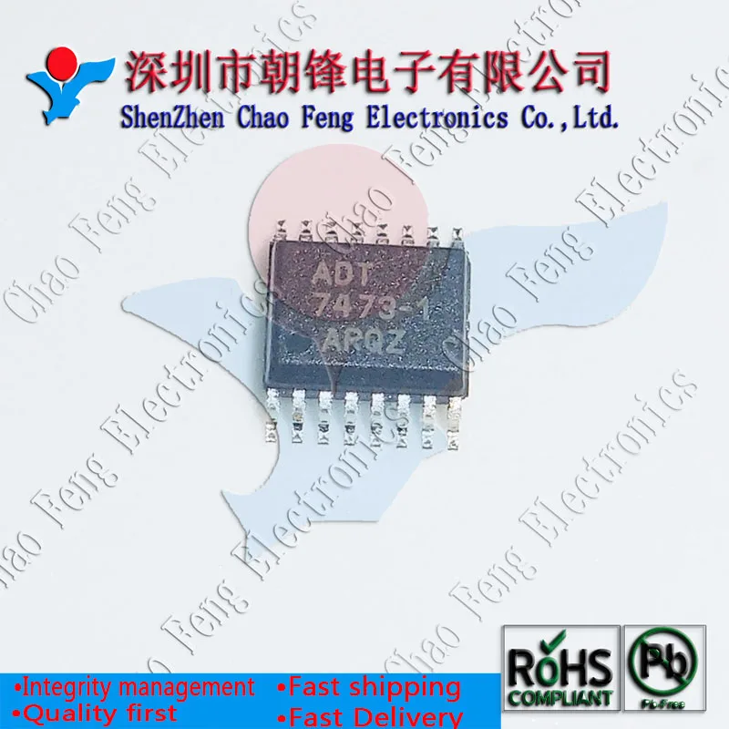 10 sztuk ADT7473ARQZ-1R7 7473-1 ADT7473-1 SSOP16 nowy oryginał