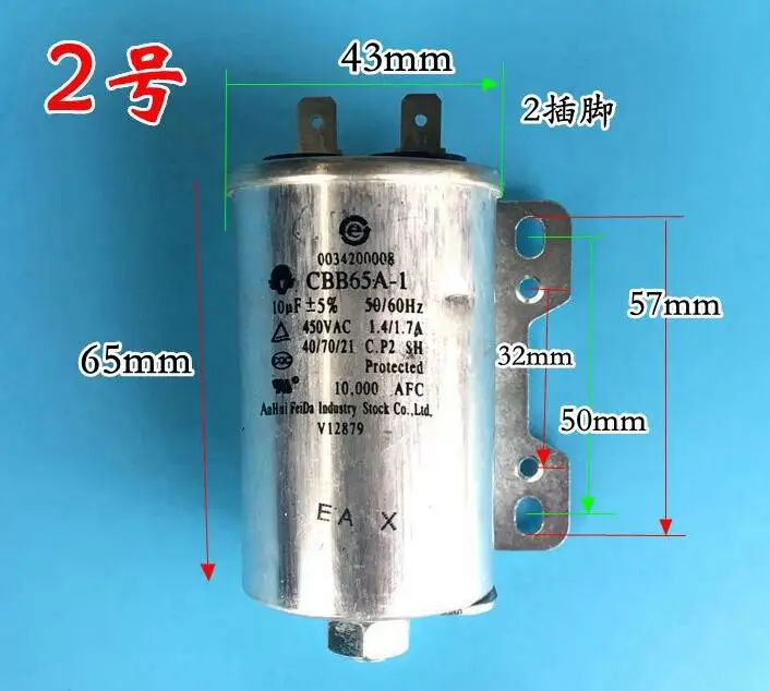 Запчасти для стиральной машины конденсатор мкФ с железной стойкой CBB65A-1