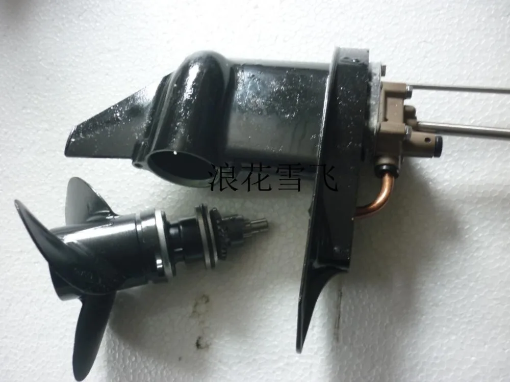 Outboard motor spare part  propeller axis gearbox for Hangkai 2 stroke 5-6 hp gasoline boat engine accessories