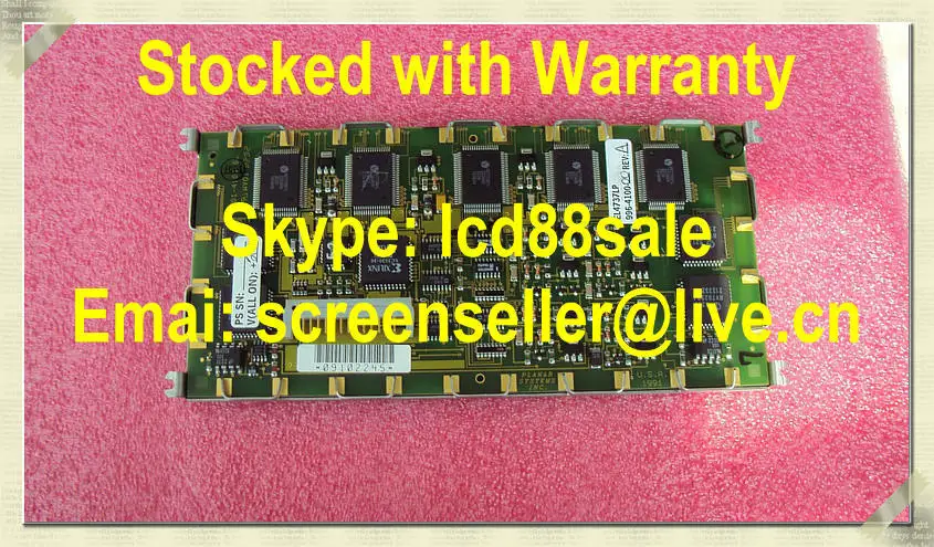 Beste prijs en kwaliteit EL4737LP industrial lcd