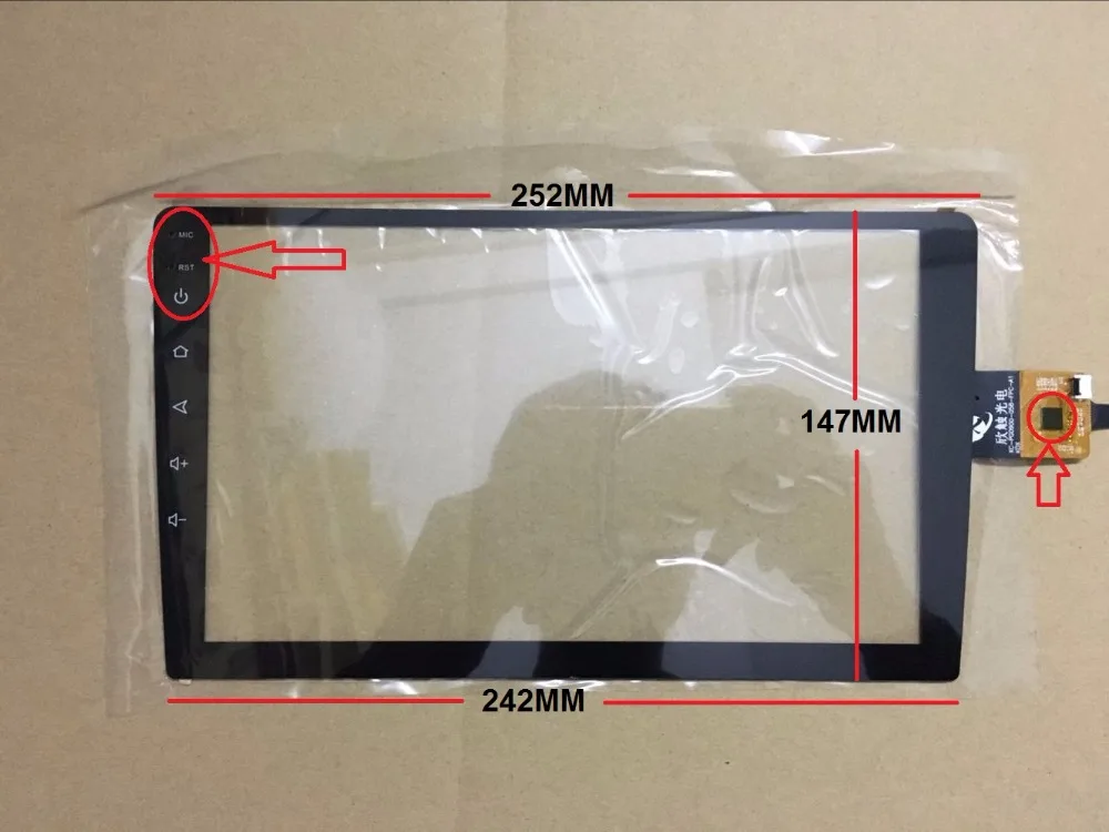 252*147 MM 10.1 inch 10.2 inch Capacitive touch screen IC:GT911/GT9271 6pin or 12 pin for car android navigation touch panel