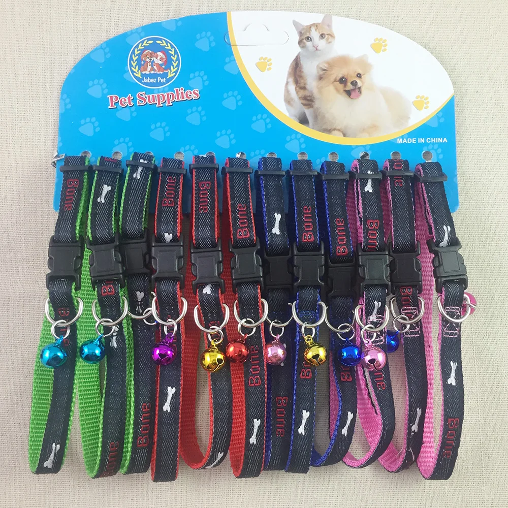 240pcs/lot Good Quality Cute Fashion Jean Pet Collars with Bells For Small Dogs Necklace Puppy Kitten Cat Collars Free Shipping