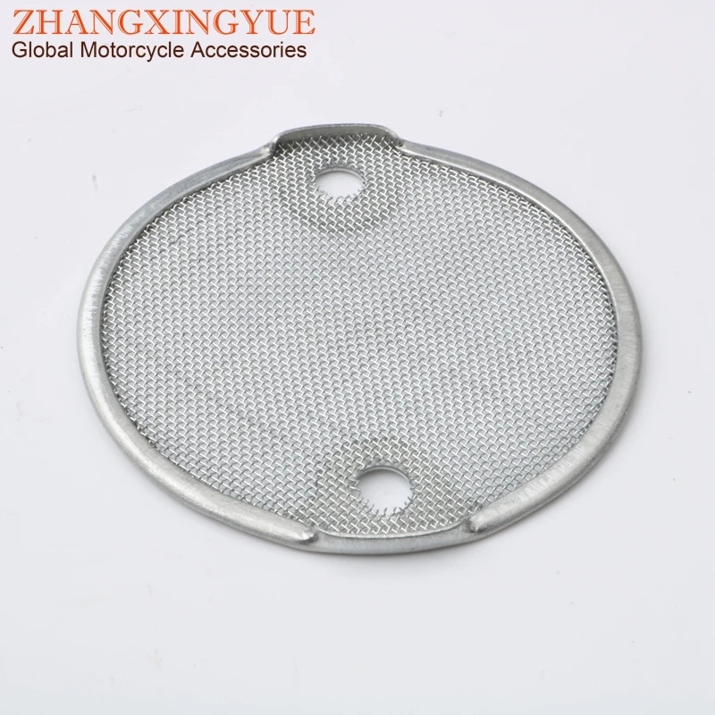 Motorcycle Engine Oil Strainer for HYOSUNG GT 250 GV 250cc 16520-05202