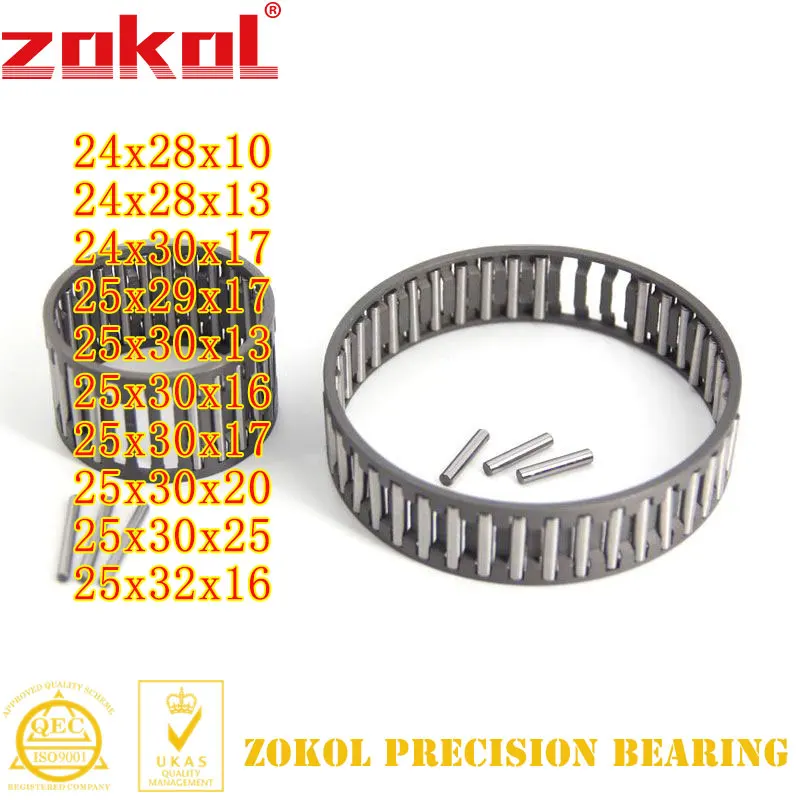 10Pcs/Lot K242810/13 K243017 K252917 K253013/16/17/20/25 K253216 Needle Roller Bearing Cage Components