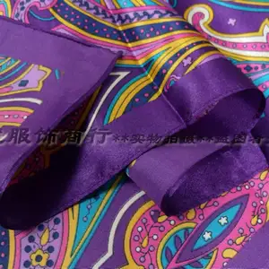 Toller Satinschal für Frauen für Frauen, gedruckte Hijabs, Polyester -Seiden -Schal, weibliche Schals, Frühling und Herbst 6 Hauptverkäufe Cachecol Purpur - №1