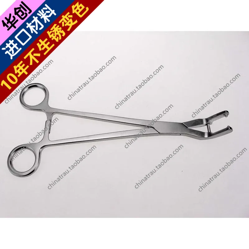 

medical orthopedic instrument spine Lumbar vertebra 5.5 screw rod system Pedicle screw holder Nail holder screw Control forceps