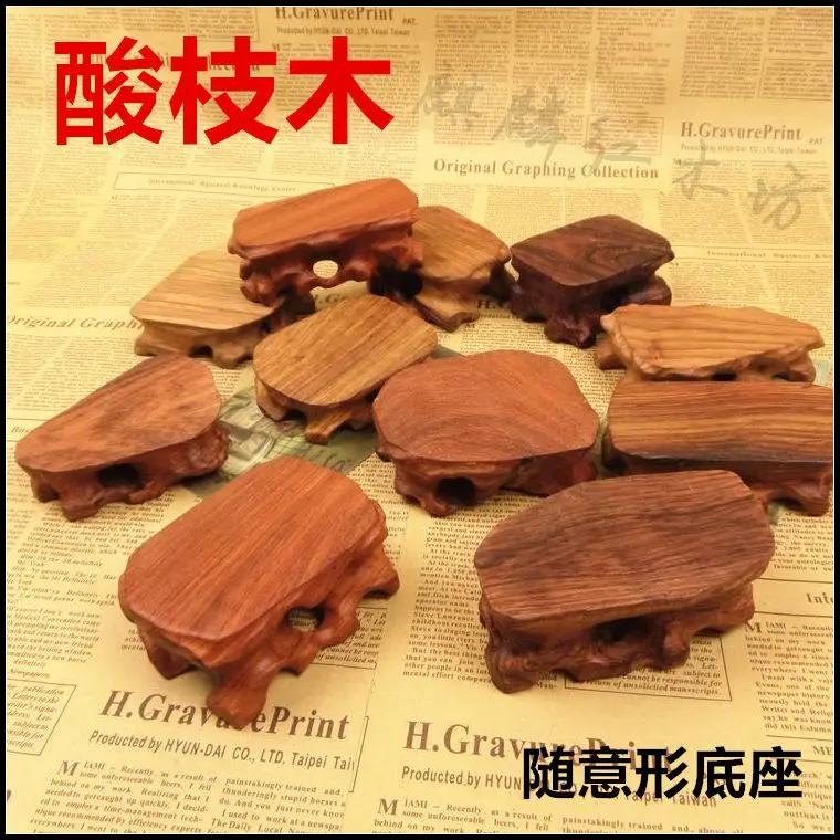 

Kylin rosewood crafts jade carving stone head red acid branch shaped base super cost-effective channel free