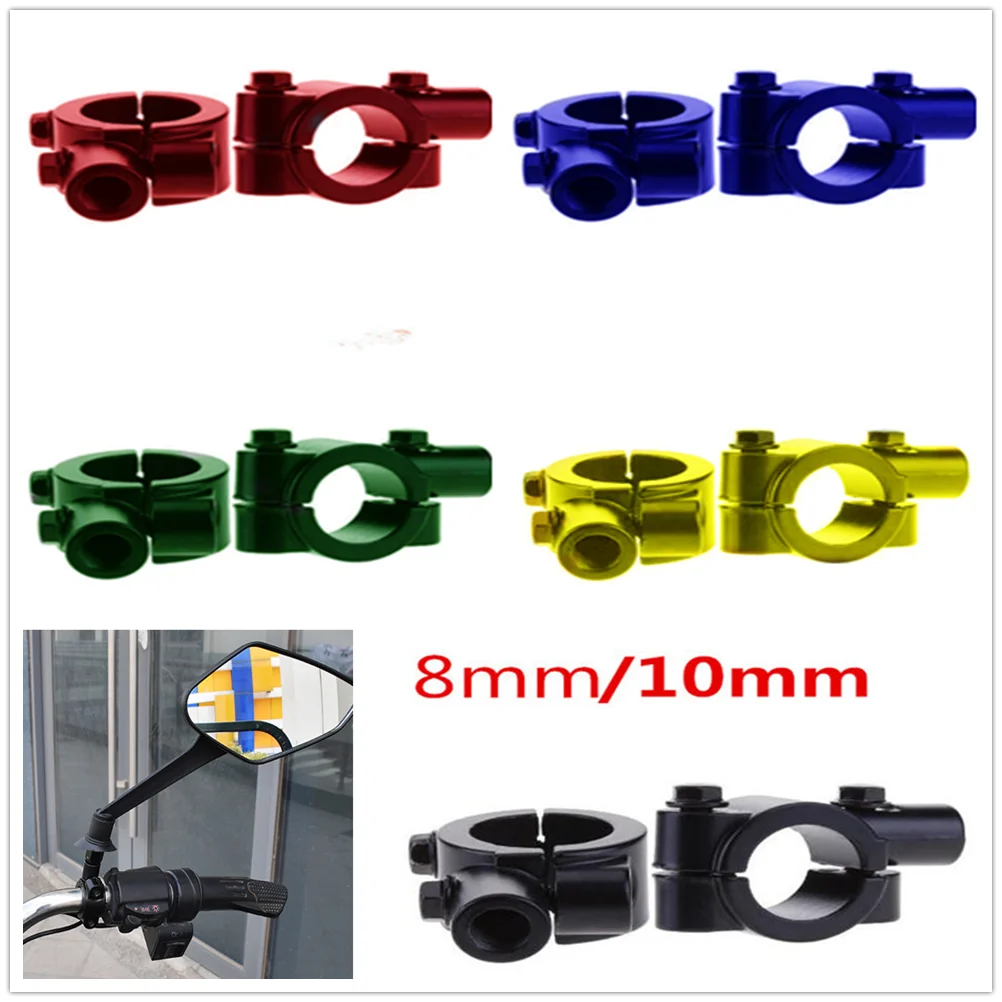 2Pc colorful Motorcycle Rear View Mirrors Holder Adapter for  Buell 1125CR 1125R M2 Cyclone S1 Lightning Ulysses XB12X